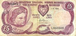 CYPRUS 5 LIRA -POUNDS PURPLE WOMAN HEAD FRONT LANDSCAPE DATED 01-10-1990 P54a F+ READ DESCRIPTION !! - Cyprus