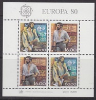 Europa Cept 1980 Portugal M/s ** Mnh (38922) Promo - 1980