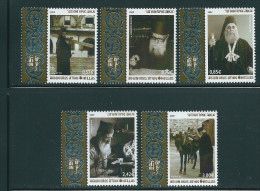 Greece 2009 Agion Oros Mount Athos - Aspects Of Every Day Life - Spiritual Life Issue I Set MNH - Unused Stamps