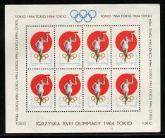 POLAND 1964 TOKYO OLYMPICS S/S NHM CINDERELLA RUNNER TORCH OLYMPIC GAMES ATHLETICS - Altri & Non Classificati