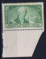 France : Yv Nr  303 Postfrisch/neuf Sans Charniere /MNH/**   1935 - Ungebraucht