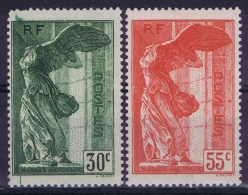 France : Yv Nr  354 + 355 MNH/**/postfrisch/neuf Sans Charniere 1937  Louvre - Unused Stamps