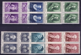 France : Yvert 1027 - 1032  In 4-blocks, MNH/** 1955 - Neufs