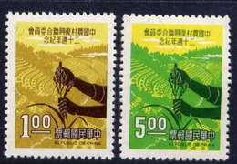 Taiwan 1968 20th Anniv Committee Rural Reconstruction Agriculture Food Plants Rice Grain Crops Stamps MNH Sc#1576-1577 - Unused Stamps
