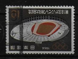 JAPON   N° 787 Oblitere Football Soccer Fussball Stade - Gebraucht