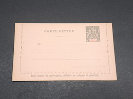 BÉNIN - Entier Postal ( Carte Lettre Collée ) Type Groupe Non Circulé - L 17787 - Storia Postale