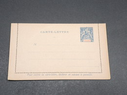 DIEGO SUAREZ - Entier Postal ( Carte Lettre ) Type Groupe Non Circulé - L 17789 - Storia Postale