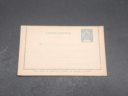 BENIN - Entier Postal ( Carte Lettre ) Type Groupe Non Circulé - L 17790 - Covers & Documents