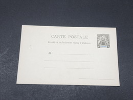 DIEGO SUAREZ - Entier Postal Type Groupe Non Circulé - L 17797 - Covers & Documents