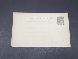 GRANDE COMORE - Entier Postal Type Groupe Non Circulé - L 17799 - Cartas & Documentos