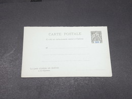 GRANDE COMORE - Entier Postal Type Groupe Avec Réponse Non Circulé - L 17805 - Briefe U. Dokumente