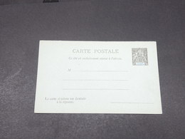 SAINTE MARIE DE MADAGASCAR - Entier Postal Type Groupe Avec Réponse Non Circulé - L 17806 - Briefe U. Dokumente