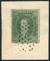 264 ARGENTINA: GJ.23, 10c. Worn Impression, Rare Dirty Impression On Tinted Paper, Tied On Fragment By Dotted Cancel, Ex - Neufs