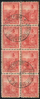 352 ARGENTINA: GJ.222, Beautiful Block Of 8 With Double Cancel Of JUNIN DE LOS ANDES (Neuquen) Cancel, VF Quality! - Other & Unclassified