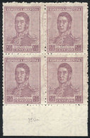 372 ARGENTINA: GJ.510a, 1920 ½c. San Martín With Fiscal Sun Wmk, Block Of 4 With DOUBLE IMPRESSION (one Soft), Excellent - Other & Unclassified