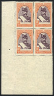 384 ARGENTINA: GJ.727, Corner Block Of 4 With VARIETY: Violet Color (center) With Strong Upward Shift, VF And Rare! - Autres & Non Classés