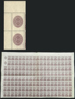398 ARGENTINA: GJ.856, 1942 Estrada, COMPLETE SHEET Of 150 Stamps And 2 Labels, MNH, Very Fresh And In General Of VF Qua - Other & Unclassified