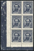 399 ARGENTINA: GJ.883, Corner Block Of 6 With DOUBLE IMPRESSION Variety (one Soft), Excellent Quality! - Other & Unclassified