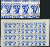 403 ARGENTINA: GJ.957, Top Part Of The Sheet (40 Stamps) With Notable VARIETY: Defective Impression Of About 20 Stamps ( - Altri & Non Classificati