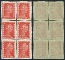 414 ARGENTINA: GJ.1006A, 1952 20c. Eva Perón, Printed On National Unsurfaced Paper, Block Of 6, The Right Examples With  - Autres & Non Classés