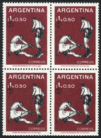 436 ARGENTINA: GJ.1152, Boxing, Block Of 4 With VARIETY: Shifted Torch (over The Face Value), VF Quality! - Altri & Non Classificati