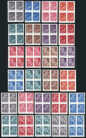 438 ARGENTINA: GJ.1200/1203, 1960 Flowers, 26 Different TRIAL COLOR PROOFS In Imperforate Blocks Of 4, MNH, Printed In V - Other & Unclassified