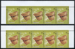 458 ARGENTINA: GJ.3094c, 2 Strips Of 5, DIFFERENT COLORS, Excellent Quality! - Altri & Non Classificati