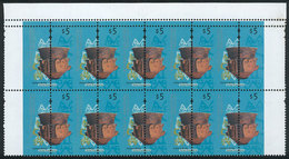 463 ARGENTINA: GJ.3707, 2008/9 5P. Funerary Urn, Block Of 5 Stamps (top Part Of The Sheet) With Very Shifted Perforation - Other & Unclassified