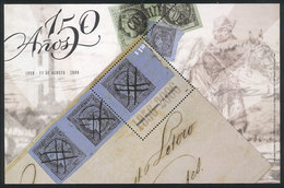 477 ARGENTINA: GJ.HB 175a, 2006 First Argentina Stamp 150th Anniversary, With Variety: SILVER COLOR OMITTED, MNH, Excell - Blocks & Sheetlets