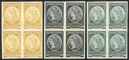 483 ARGENTINA: GJ.39, 3 Different Trial Color Proofs, In Blocks Of 4 Printed On Card With Glazed Front, Excellent Qualit - Servizio