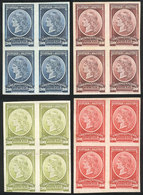 485 ARGENTINA: GJ.39, 1901 30c. Liberty Head, TRIAL COLOR PROOFS, 4 Blocks Of 4 Printed On Card With Glazed Front, The B - Servizio