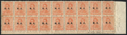 487 ARGENTINA: GJ.72, 1918 5c. San Martín With M.A. Overprint, Block Of 18 Stamps, 7 Stamps At Bottom-right With W. BOND - Servizio