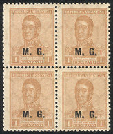 492 ARGENTINA: GJ.143, 1917 1c. San Martín With Vertical Honeycomb Wmk, Perf 13½x12½, Mint Block Of 4, VF Quality, Rare! - Dienstmarken