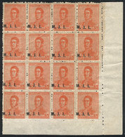 507 ARGENTINA: GJ.385, Corner Block Of 12 Stamps, 6 With W. BOND Watermark (the Latter Are All MNH), Also The Overprint  - Officials