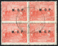 510 ARGENTINA: GJ.525, 1916 5c. Centenary With M.O.P. Overprint, Rare Used Block Of 4, VF Quality! - Servizio