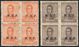 511 ARGENTINA: GJ.528/529, 1920 San Martín With Multiple Suns Wmk, Perf 13½ X 12½, M.O.P. Overprint, The Complete Set Of - Dienstmarken