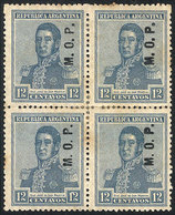 512 ARGENTINA: GJ.532, 1920 12c. San Martín With Multiple Suns Wmk, M.O.P. Overprint, Very Rare Mint Block Of 4, With St - Servizio