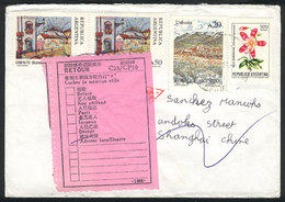 672 ARGENTINA: Cover Sent To CHINA On 10/JUL/1989 With Handsome Mixed Postage (Australes And Pesos), Returned To Sender  - Sonstige & Ohne Zuordnung