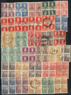 686 ARGENTINA: 51 Used Blocks Of 4 Of Old Stamps, Fine To Very Fine General Quality, Low Start!! - Collections, Lots & Series