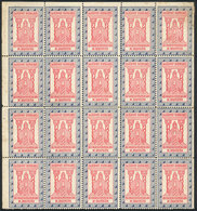 719 ARGENTINA: Panamerican Congress Of Architects, 1/JUL/1927, Large Block Of 20 Examples, Very Nice! - Erinnofilia
