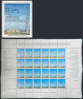 721 ARMENIA: Cinderella Printed In Argentina Commemorating The 70th Anniversary Of The Armenian Genocide, Complete Sheet - Arménie