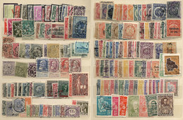 796 BELGIUM + BOLIVIA: Stock Of Used Or Mint Stamps In Stockbook, Including Some Scarce And Very Interesting Examples, T - Other & Unclassified
