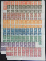 798 BOLIVIA: Sc.128/137, 1923/7 Coats Of Arms Printed By Perkins Baco & Co., Cmpl. Set Of 8 Values In Strips Of 18 Or 20 - Bolivien