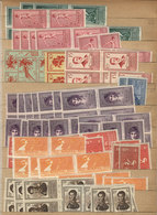 851 BOLIVIA: Stock Of Good Stamps On Old Stockbook Pages, VF General Quality, Many Of The Mint Stamps Are MNH Perfect, S - Bolivie