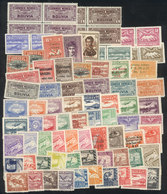 852 BOLIVIA: Lot Of Mint Stamps And Sets (a Few Without Gum), In General Of Fine To Very Fine Quality, Including The Set - Bolivien