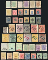 938 BRAZIL: Lot Of Old Stamps, Most Mint With Original Gum (a Few Without Gum Or Used), Fine To Very Fine General Qualit - Other & Unclassified