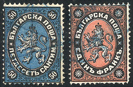 953 BULGARIA: Sc.4 + 5, Used, Fine To Very Fine Quality, Catalog Value US$200 - Autres & Non Classés