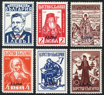 954 BULGARIA: Sc.378/383, Complete Set Of 6 Values With ""1.3.1941"" Overprint, VF Quality!" - Altri & Non Classificati