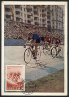 959 BULGARIA: Cycling, BICYCLE Race, Topic Sports, Maximum Card Of MAR/1957, VF Quality - Other & Unclassified
