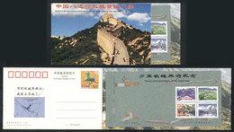 1077 CHINA: Year 1979, ""booklet"" With Postal Stationery And Small Pane, The Great Wall, Very Nice!" - Andere & Zonder Classificatie